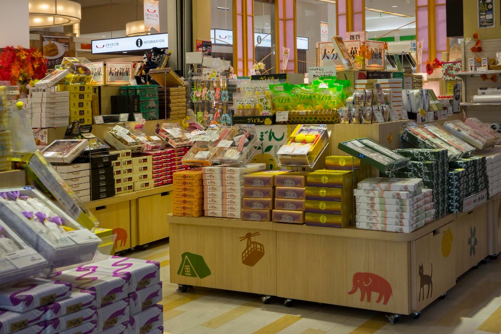 A well-organized and attractive product display at the end of a store aisle