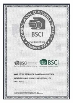 BSCI