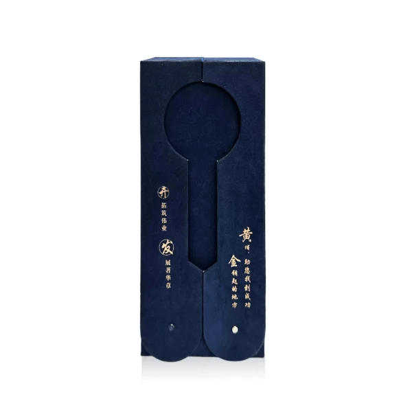 Printed Rigid Boxes with Logo